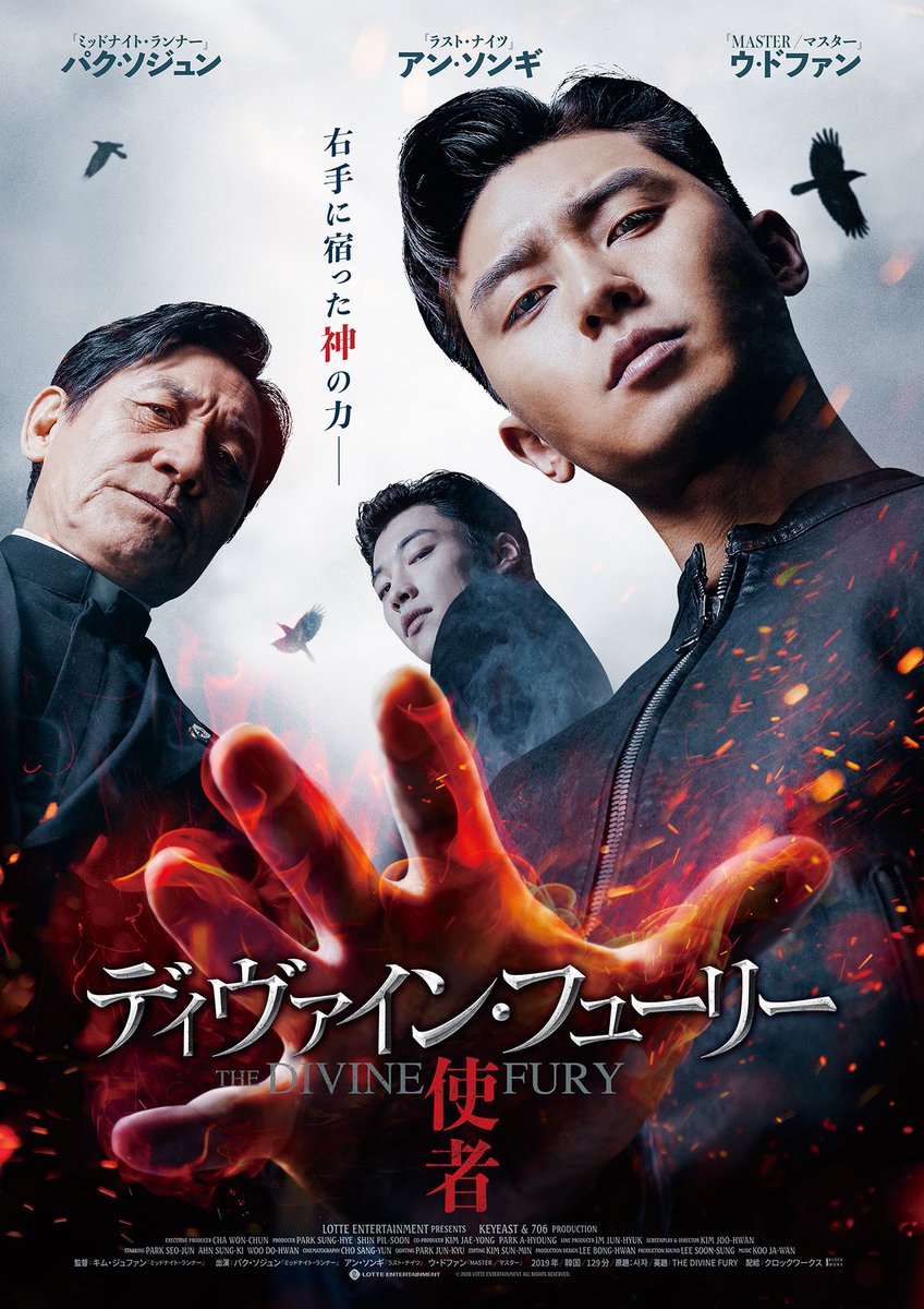 コンスタンティン 映画 最新情報まとめ みんなの評価 レビューが見れる ナウティスモーション 9ページ目 コンスタンティン 映画 最新情報まとめ みんなの評価 レビューが見れる ナウティスモーション 9ページ目