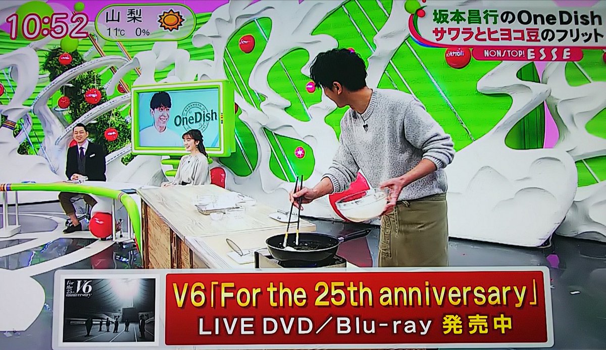 心のピースを探していく ノンストップで赤い の絵文字はオジサンっぽいってサミットされてて 坂本くんがone Dishコーナーで設楽さんから聞かれて 使ってます と苦笑 健君からのハピバにサンキュー と返信したもりたくんはノンストップ見てくれて