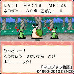 KEMCO(ケムコ)公式 on X: KEMCO(ケムコ)公式 on X: