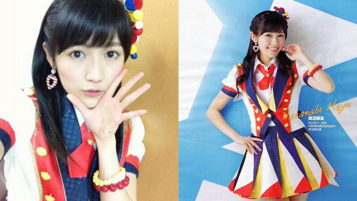 Mayuchan Mayuyuchan26 Twitter