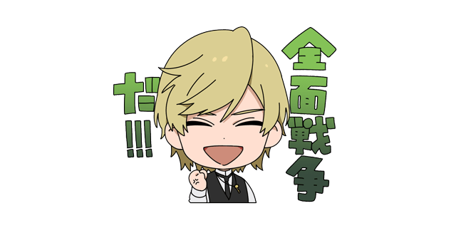 ヘルのtwitterイラスト検索結果 ヘルのtwitterイラスト検索結果