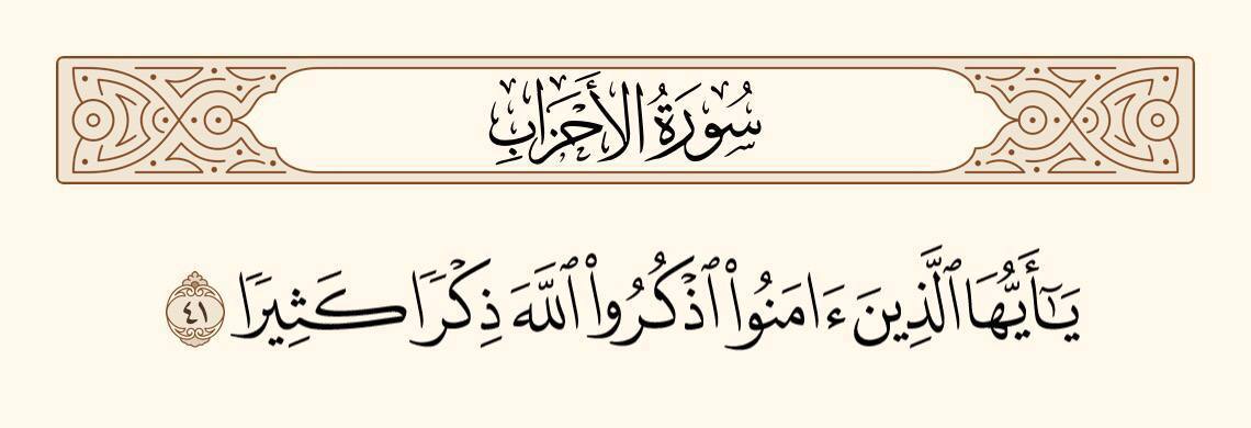 سالَم tweet media