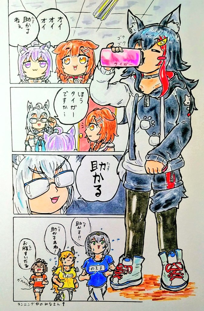 #いつか超つよつよ絵師になるので今のうちに推しませんか
パロディとか多めですが 
