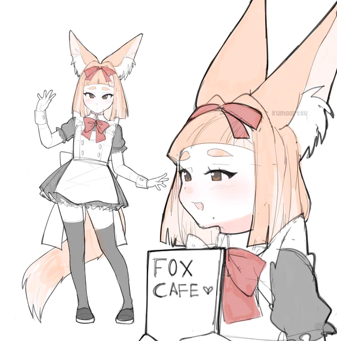 ?Niko art from 2020 