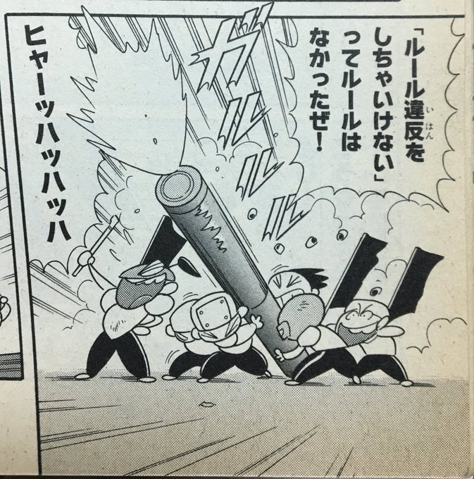 岬 Misakiretriever さんのマンガ一覧 いいね順 2ページ ツイコミ 仮 岬 Misakiretriever さんのマンガ一覧 いいね順 2ページ ツイコミ 仮
