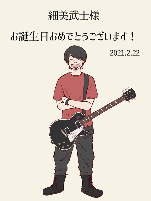 細美武士のtwitterイラスト検索結果