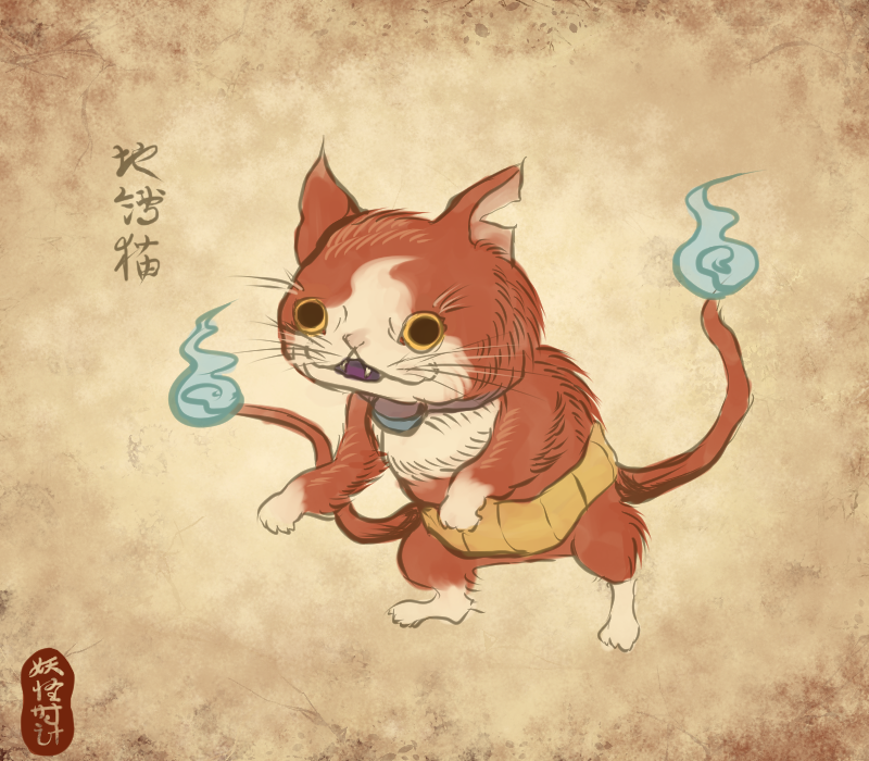 Peter Glennie V Twitter Tatami111 ねこあつめ が だいすきです Twitter