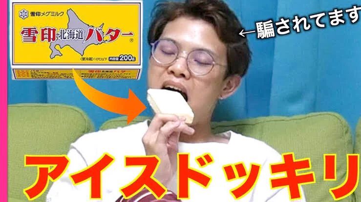 @_June_ray 既視感… 