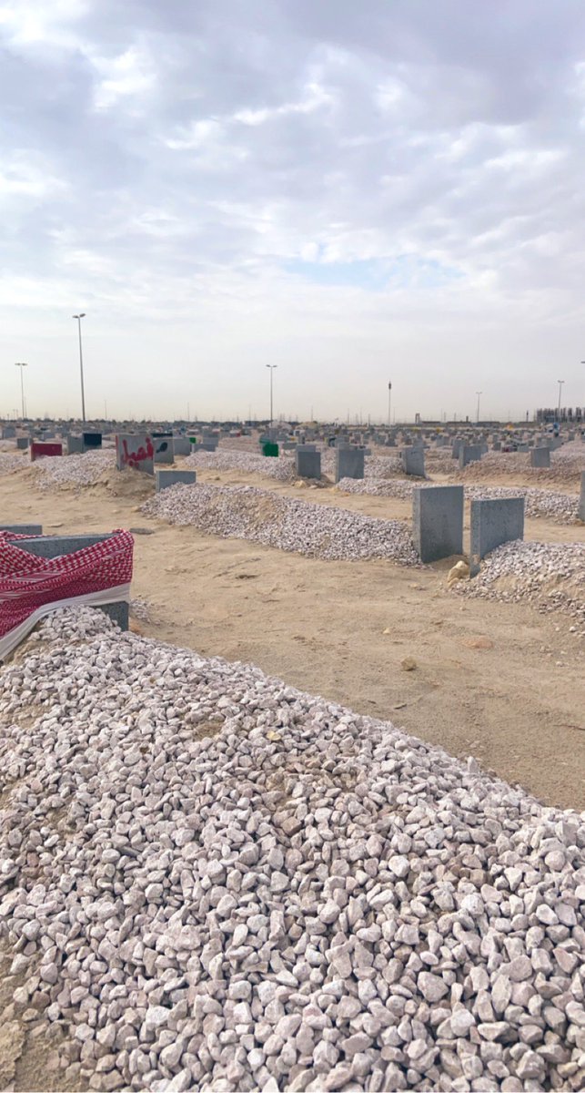 mx27n's tweet image. اللهم ارحم أبي برحمتك التي وسعت كل شي واغفر له.