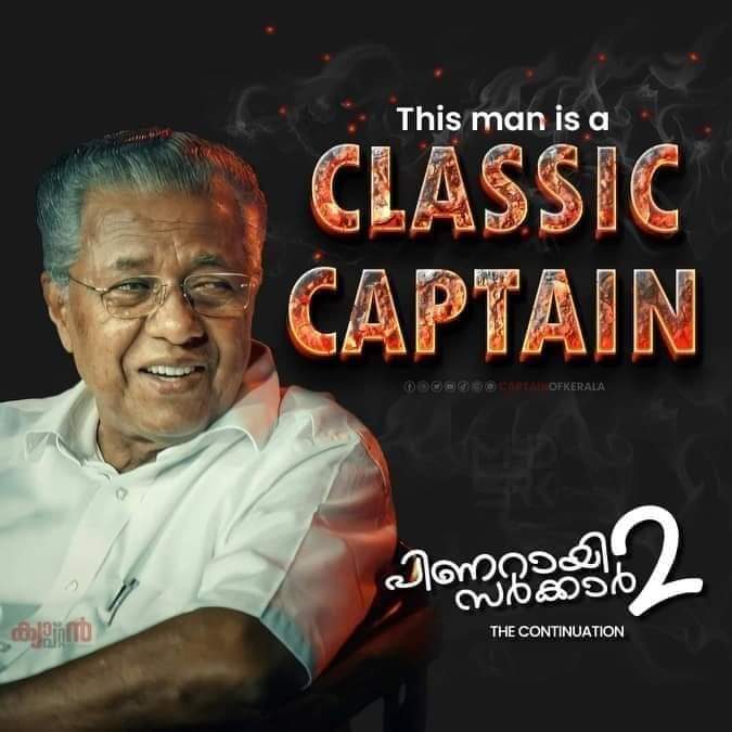 Comrade29809226's tweet photo. #NewProfilePic https://t.co/L4mjzydUuT
