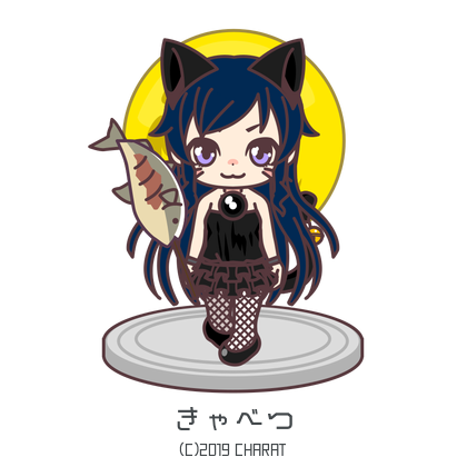 猫耳フードのtwitterイラスト検索結果 猫耳フードのtwitterイラスト検索結果
