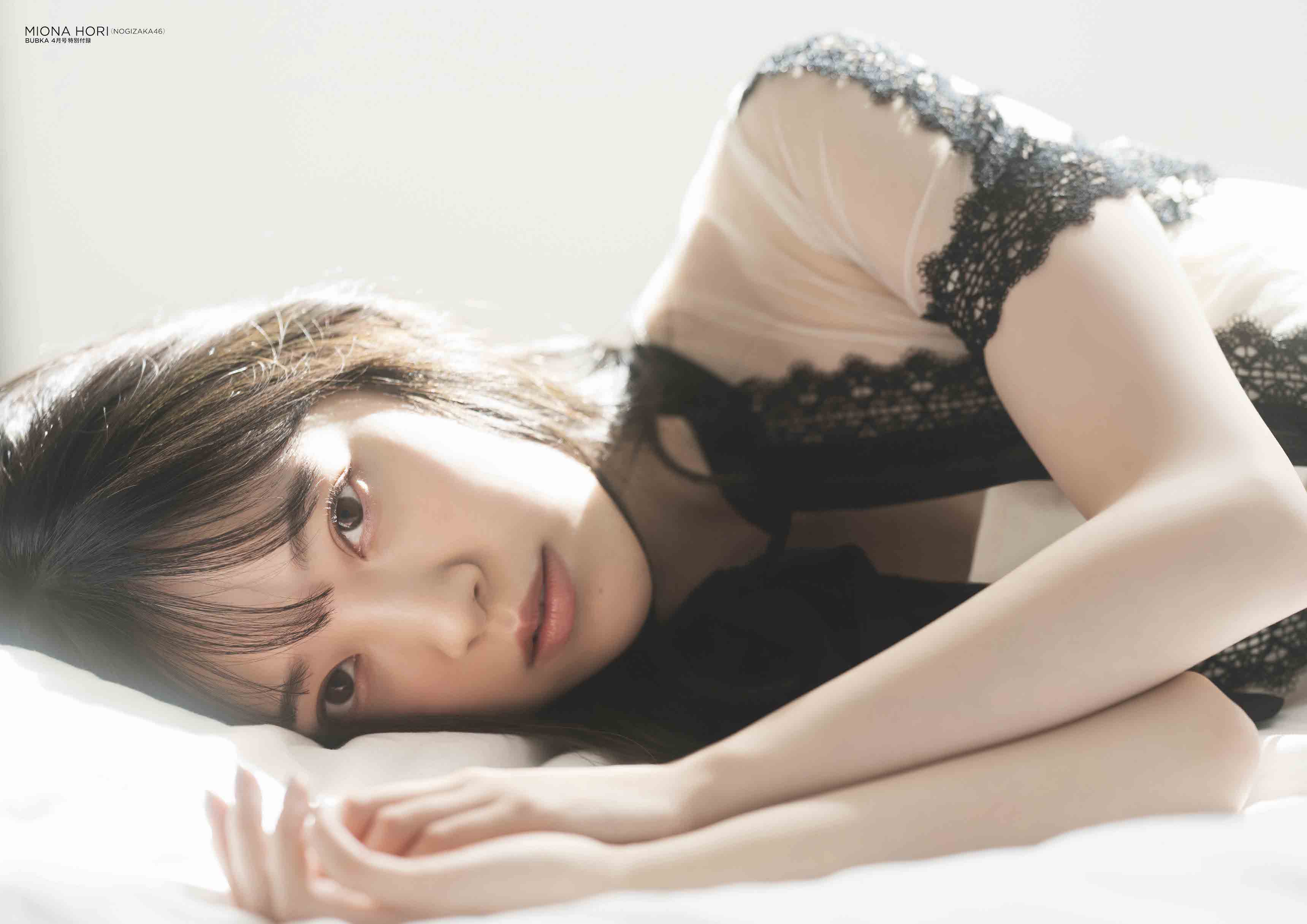 堀未央奈2021January ヨリ、ヒキ直筆サイン