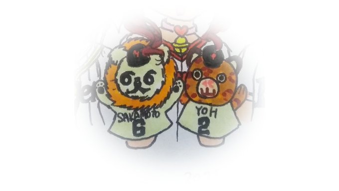 トラッキーのtwitterイラスト検索結果 トラッキーのtwitterイラスト検索結果
