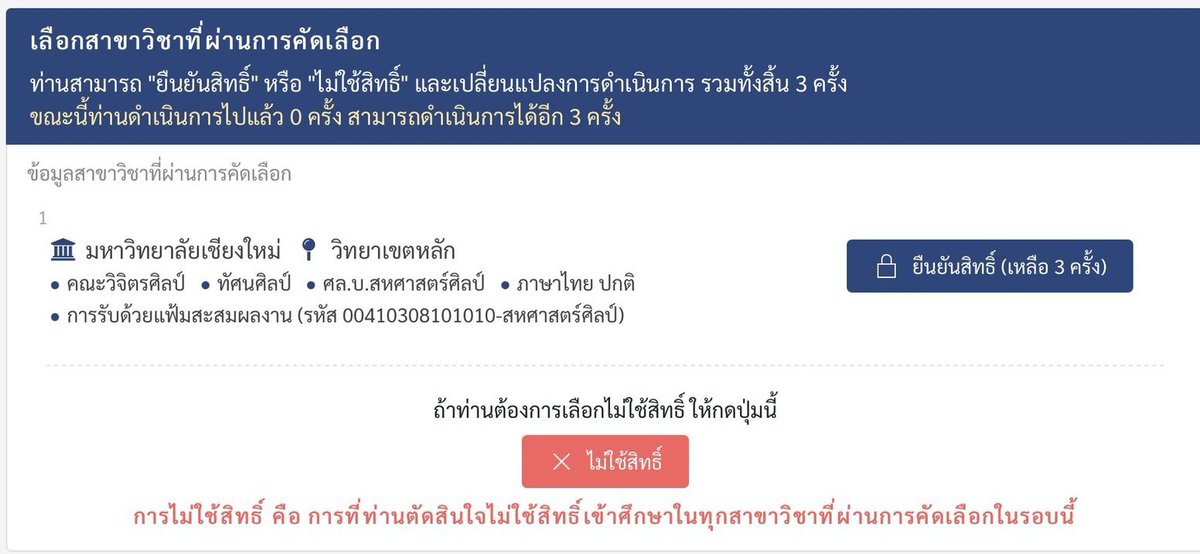 G •| tweet media