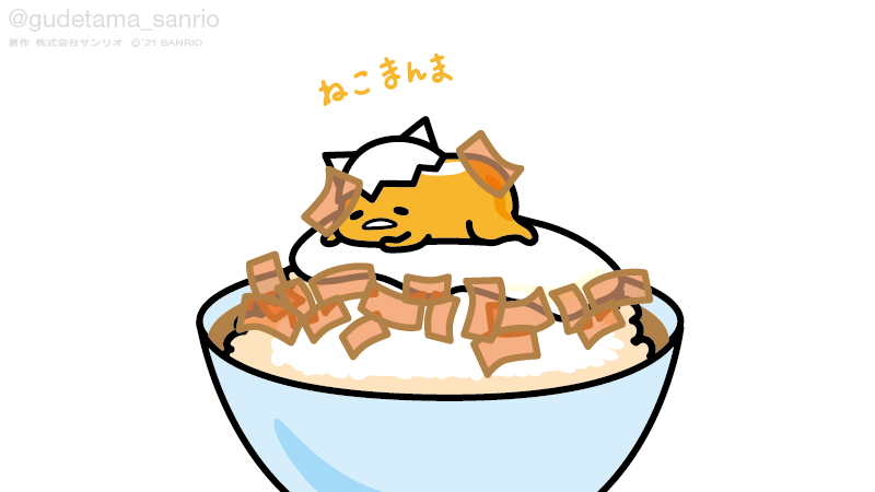 no humans bowl rice white background simple background animal artist name  illustration images