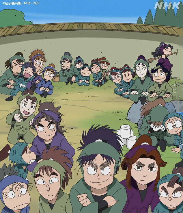 Nhkアニメ V Twitter ギンギンギ 間違えました 今日はニンニンニン 2 22 の 忍者の日 忍者といえば 忍たま たまごでも忍者 きちんと忍者のお仕事もこなします これからも忍たまたちをよろしくおねがいします T Co W3v6z0k5sk T Co Nhkアニメ V Twitter ギンギンギ 間違えました 今日はニンニンニン 2 22 の 忍者の日 忍者といえば 忍たま たまごでも忍者 きちんと忍者のお仕事もこなします これからも忍たまたちをよろしくおねがいします T Co W3v6z0k5sk T Co