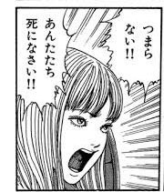 彼氏彼女の事情のtwitterイラスト検索結果 彼氏彼女の事情のtwitterイラスト検索結果