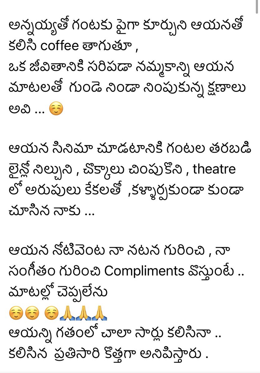 kuncheraghu's tweet photo. Thank you Annayyaaa ☺️🙏
@KChiruTweets https://t.co/ynL66T0erm
