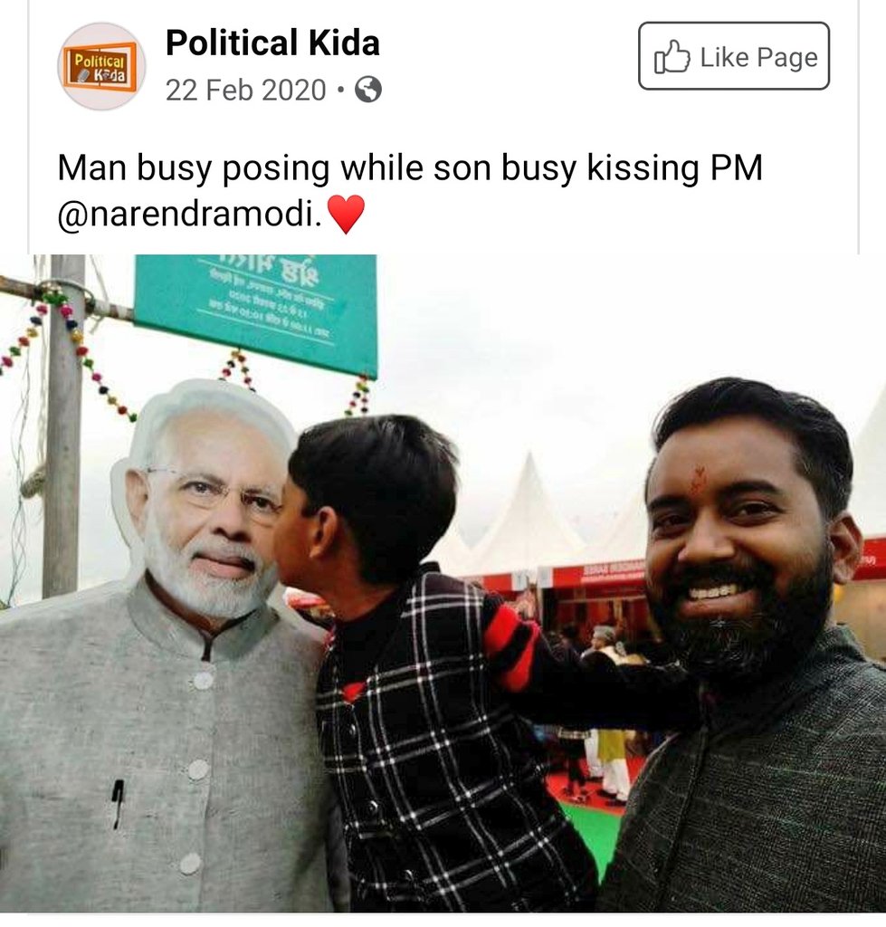 My son loves Modi Ji 😍❤️