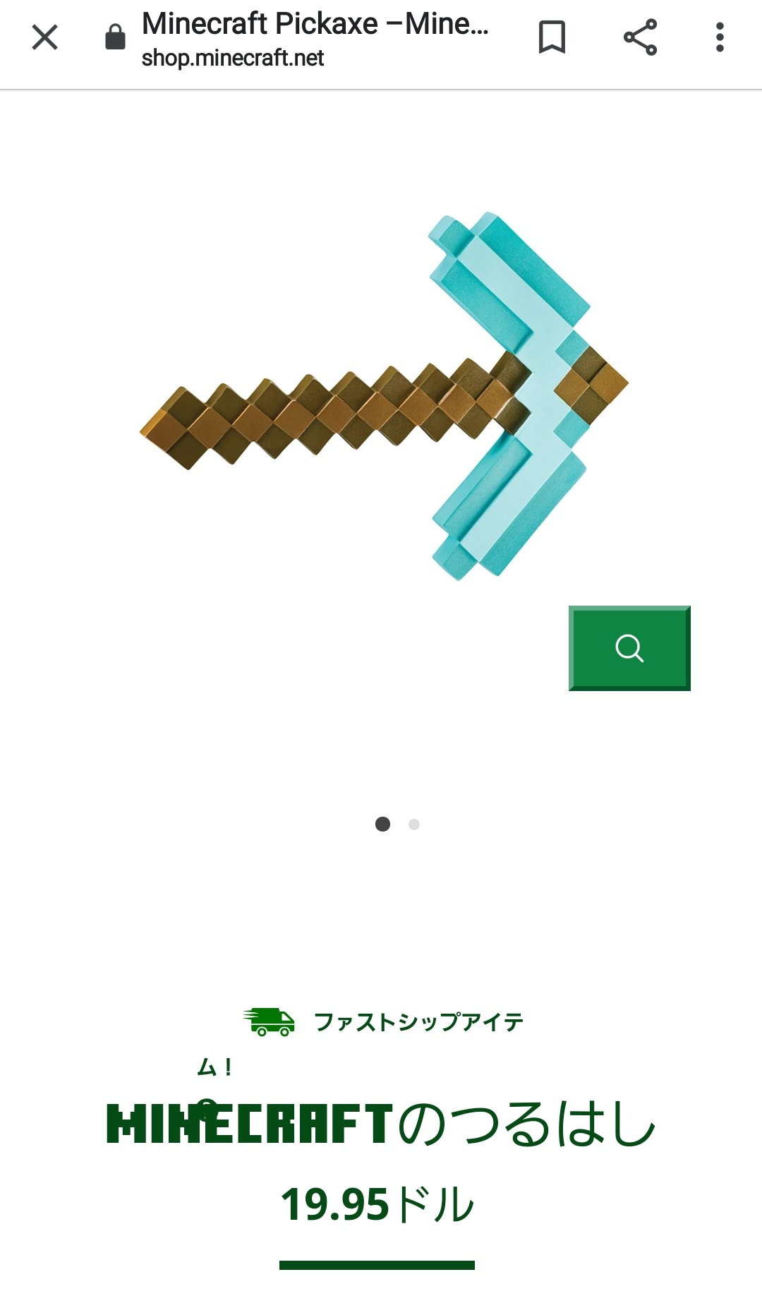 تويتر ハロウィン以外での使用方法を教えてくれ البحث في تويتر