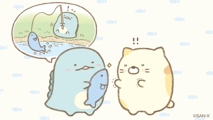 今日は #猫の日
おっきな魚を釣ったとかげ。ねこにプレゼント? 