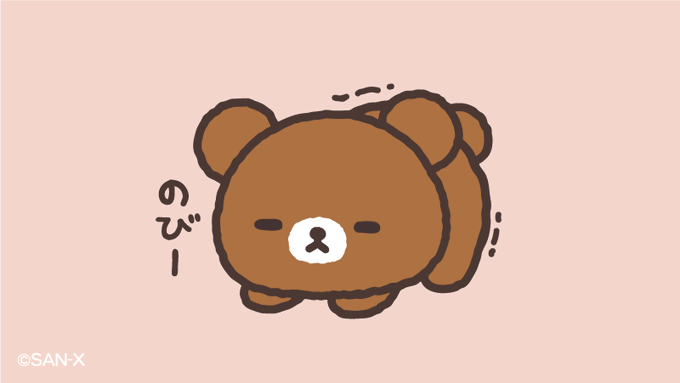 ぐ、ぐ、ぐ〜〜
なんだか猫みたい…?
#猫の日 