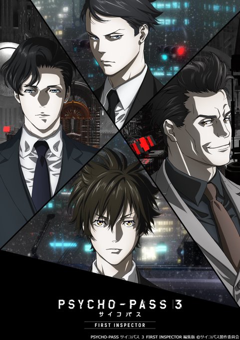 スカパー アニメ Sptv Anime Twilog スカパー アニメ Sptv Anime Twilog