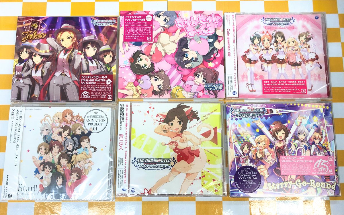 前川みく誕生祭21 誕生日ツイート集 45ページ目 Togetter