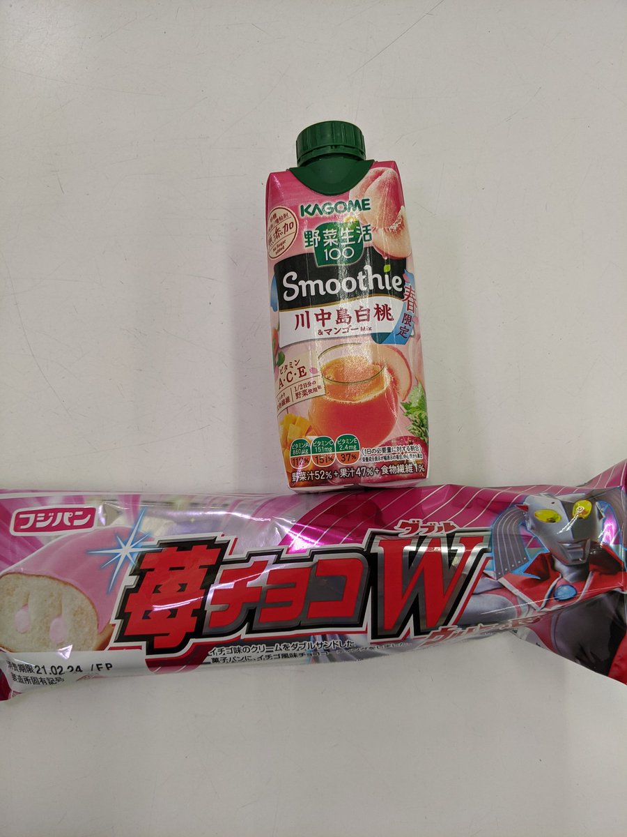 ポンポコリン 朝ごはんの代わり アッコちゃん スムージー ๑ ڡ ๑ 落ち着いた 笑