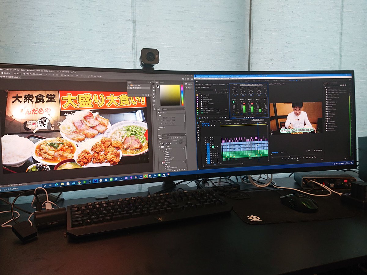 くうしば ラーメンを愛してベンチプレス0キロを目指すおっさん Siba Tan Twitter