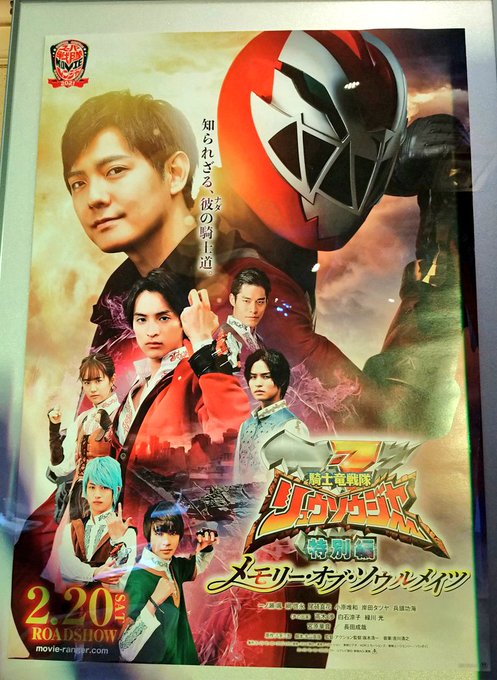 アニメ幼女戦記を戦い抜いた戦友諸君 この後19時10分からは その続編となる劇 東條チカのイラスト