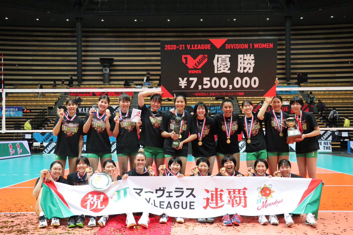 ThatdaoIIII's tweet image. 🏆🏆🏆🥁🥇