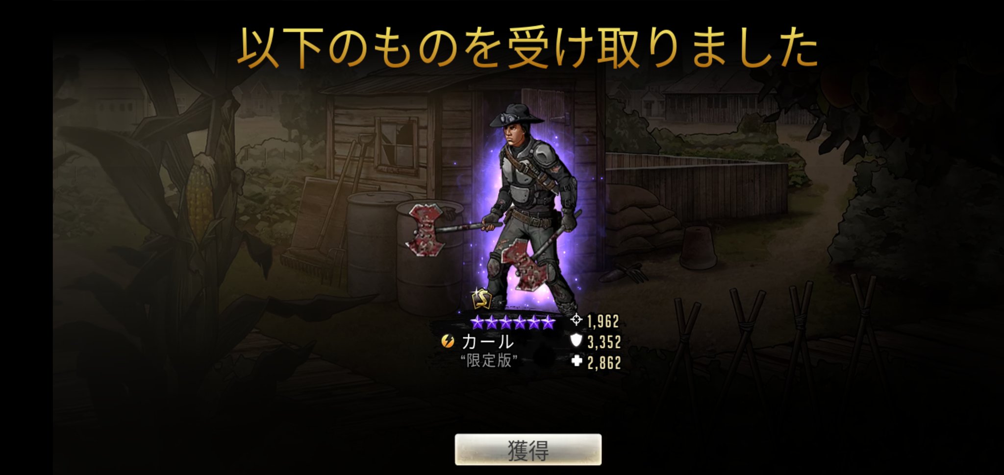 ビドゥカ サバクラ いらない T Co Llfnfzxlli Twitter