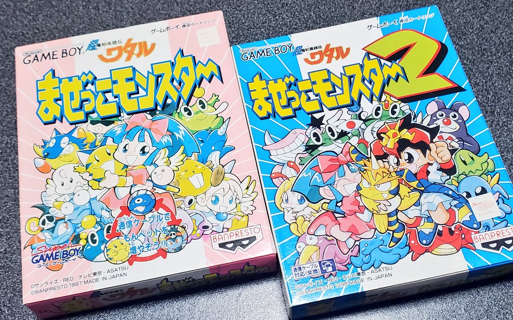 鯨武 長之介 発売中 スーパーファミコン ゲームボーイ発売中止ゲーム図鑑 話は変わるけど 妻は ポケモンを除く育成系rpgで さるパンチャー を越える傑作はない だそうです オイラこんなの遊んだことねえよ T Co E9fawasi4a Twitter