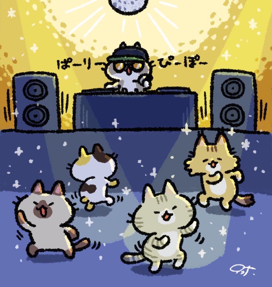 「#猫の日 ということで過去絵UP! 」|995🐈ﾆｬﾝﾌｪｽG-06のイラスト