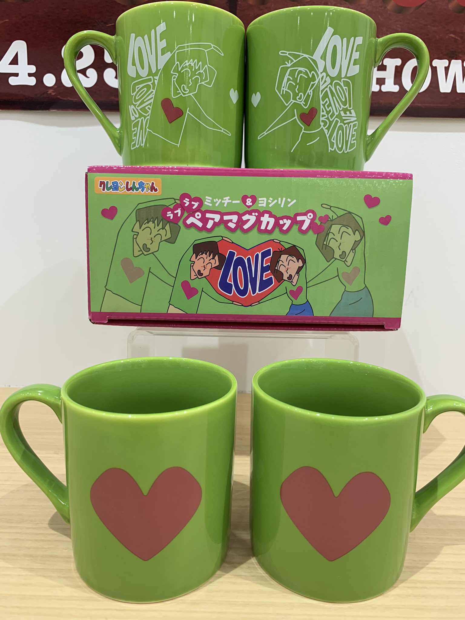 公式】クレヨンしんちゃんオフィシャルショップ~アクション 公式】クレヨンしんちゃんオフィシャルショップ~アクション