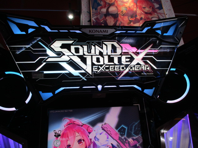yous_koshigaya's tweet photo. 本日よりSOUND VOLTEX -EXCEED GEAR-ヴァルキリーモデルが稼働致しました!現在は2台稼働中!モニターも大きくe-sports仕様で120FPSですよ~(∩´∀`)∩
是非お誘いあわせの上、ご来店下さいませ! #SOUNDVOLTEX #EXCEEDGEAR #ボルテ #サウンドボルテックス https://t.co/86845MwUwr