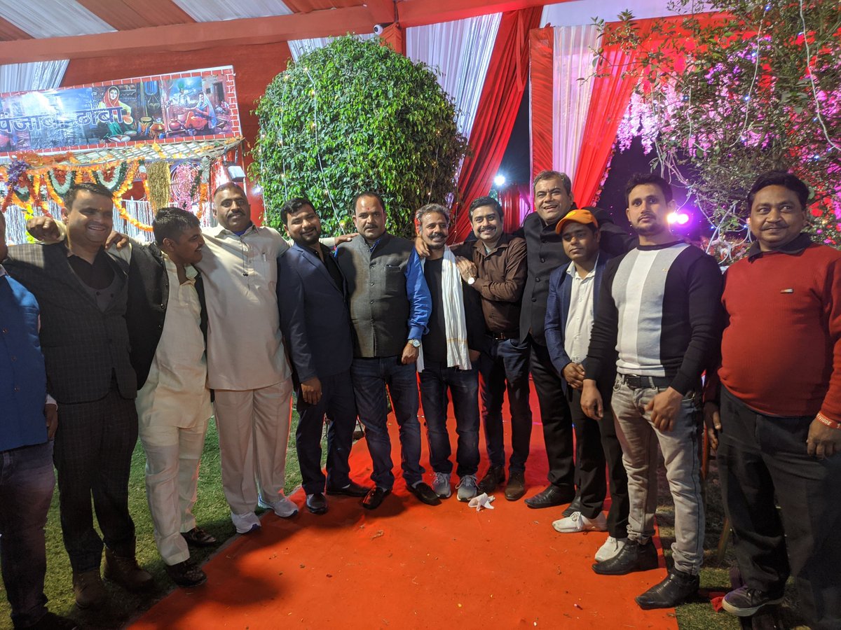BJP4TKD's tweet photo. 21 फरवरी 2021 ब्राह्मण समाज सेवा संस्था के अध्यक्ष श्री के के पाठक जी के बेटी की शादी में हमारा मंडल परिवार! प्रभु श्री राम बिटिया रानी को आर्शीवाद प्रदान करे।
#82s @poonambhatibjp @rameshbidhuri @SantoshDevi103s @vikrambidhuri https://t.co/D5c7tkGn4m
