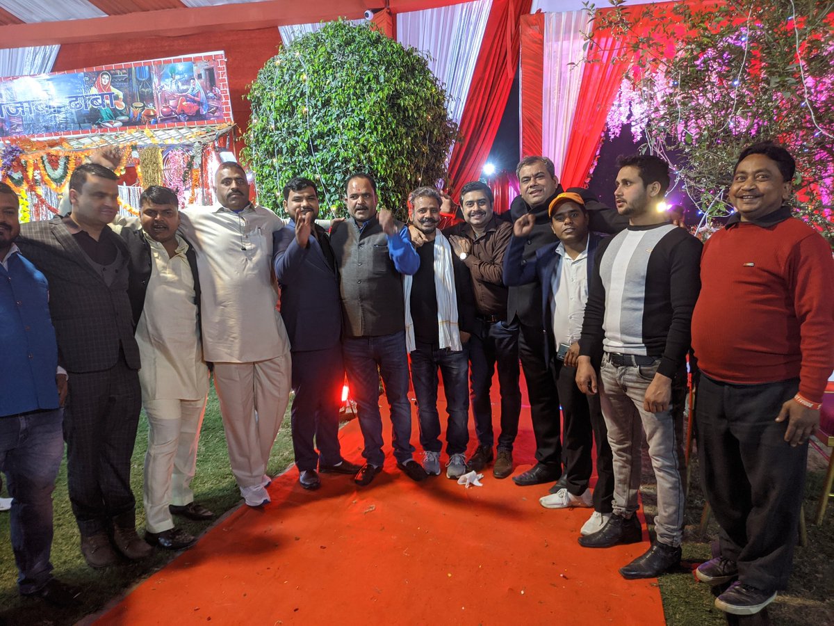 BJP4TKD's tweet photo. 21 फरवरी 2021 ब्राह्मण समाज सेवा संस्था के अध्यक्ष श्री के के पाठक जी के बेटी की शादी में हमारा मंडल परिवार! प्रभु श्री राम बिटिया रानी को आर्शीवाद प्रदान करे।
#82s @poonambhatibjp @rameshbidhuri @SantoshDevi103s @vikrambidhuri https://t.co/D5c7tkGn4m