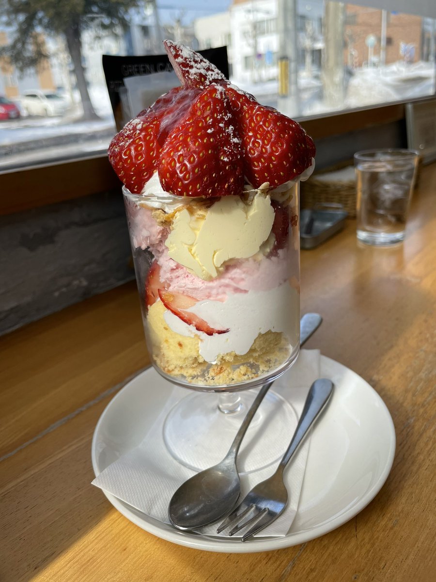 月乃和熊 北見のgreen Cafeさん じゃらん掲載のパフェです ゆっくりな時間を楽しめます パフェ カフェ 北見 じゃらん Greencafe