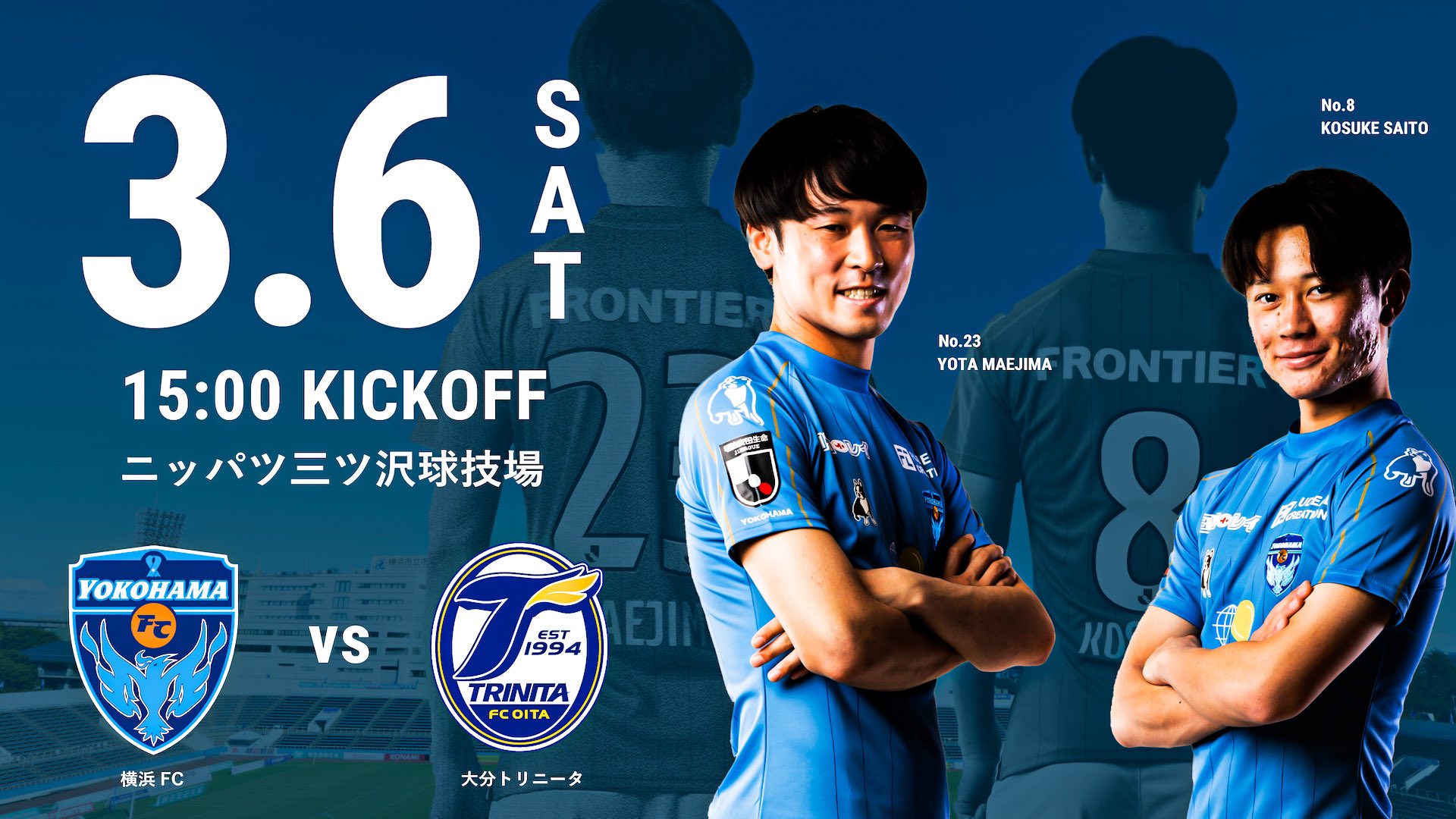 横浜fc 公式 本日13時から 大分戦の先行販売 クラメンレギュラー U 15 スタータークラブ シーチケ保持者 をスタート チケットはこちらから Jチケ T Co Ctg3efsdhi 横浜fcチケット T Co C57g42aga0 企画チケット