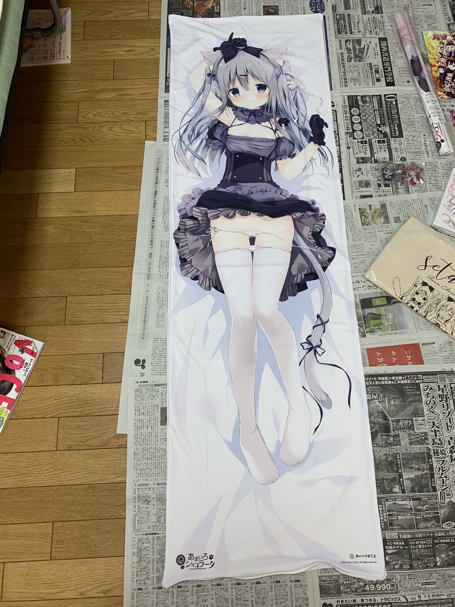 ぎこちゃん 小鞠ゆいちゃん 雪村千絵莉ちゃん お誕生日おめでとうございます どちらも推しのキャラだから祝うよ 雪村千絵莉誕生祭 あまいろショコラータ きゃべつそふと 小鞠ゆい生誕祭 小鞠ゆい生誕祭21 恋カケ Ustrack