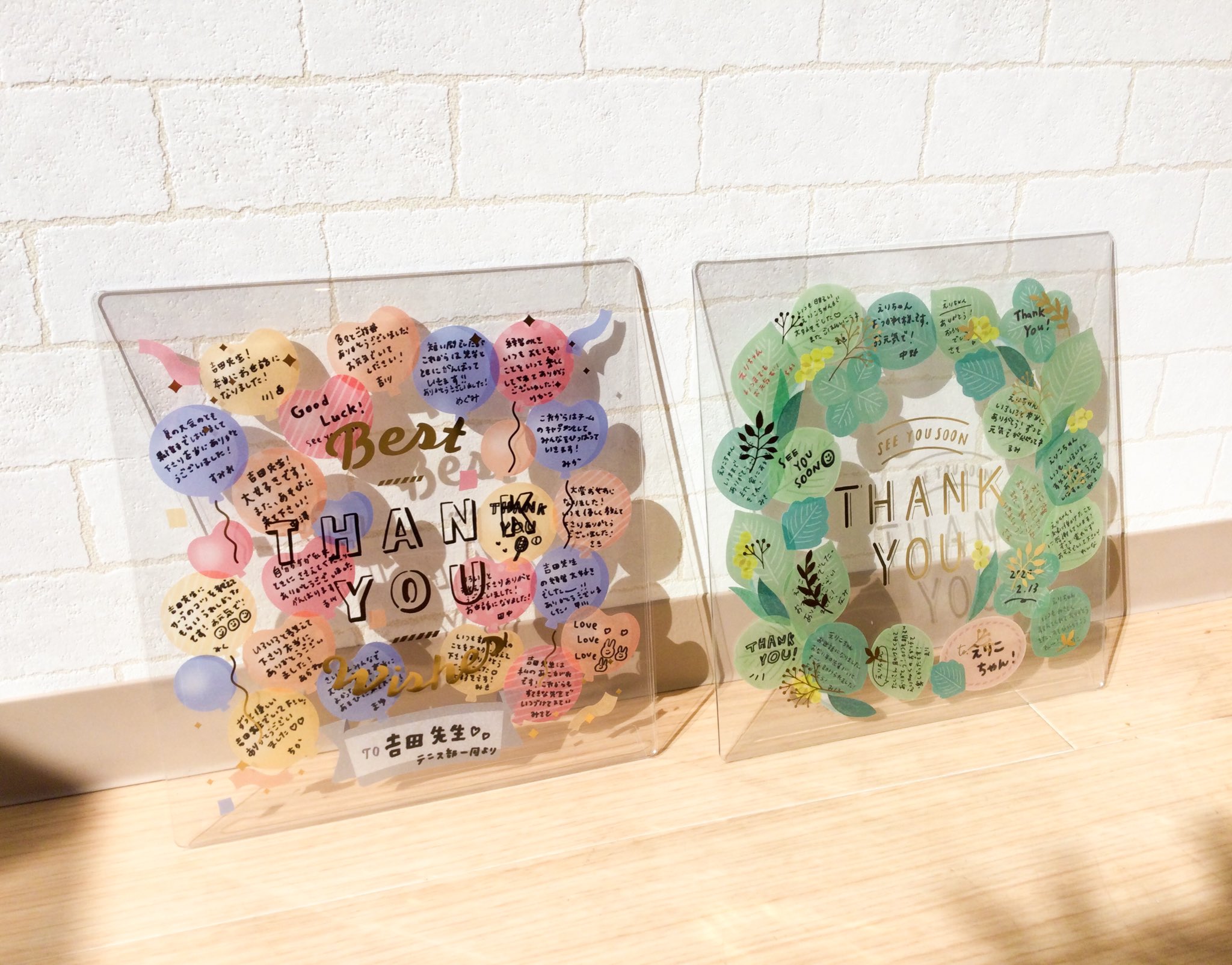 フロンティア株式会社 Loftオリジナル商品 クリアメッセージボード 透明素材の色紙です 透明素材のボードに付属のシールで簡単デコレーション 他にはないオリジナルのオシャレ色紙でサプライズしませんか Loft ロフト 透明色紙 寄せ書き 色紙