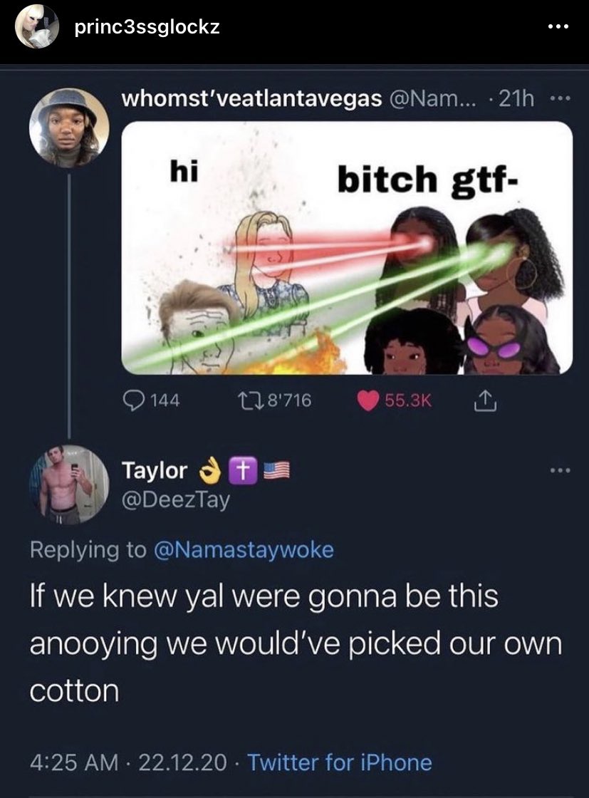 😐