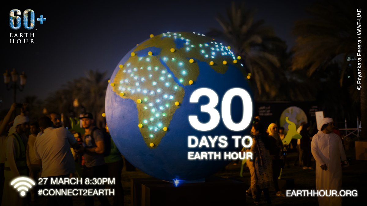 🌿30 days to #EarthHour 2021?! 🌿

With your support over the past years, we’ve achieved so much for our planet. Things may be a little different again this year, but there is always an opportunity to come together💻as a community and shine the brightest spotlight on our home 🌎