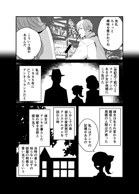 (5/12) 