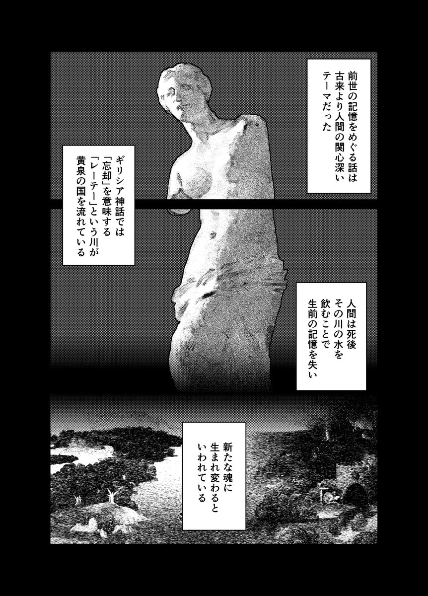 (5/12) 