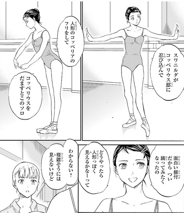 Natori Hirokiさん の最近のツイート 15 Whotwi グラフィカルtwitter分析 Natori Hirokiさん の最近のツイート 15 Whotwi グラフィカルtwitter分析