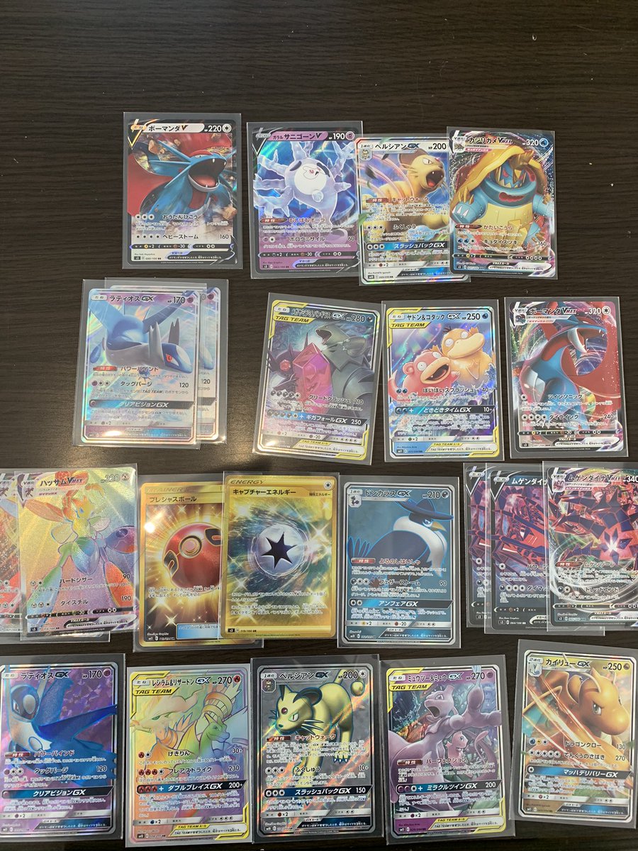 ポケモンセンター福岡 Twitter Search Twitter ポケモンセンター福岡 Twitter Search Twitter