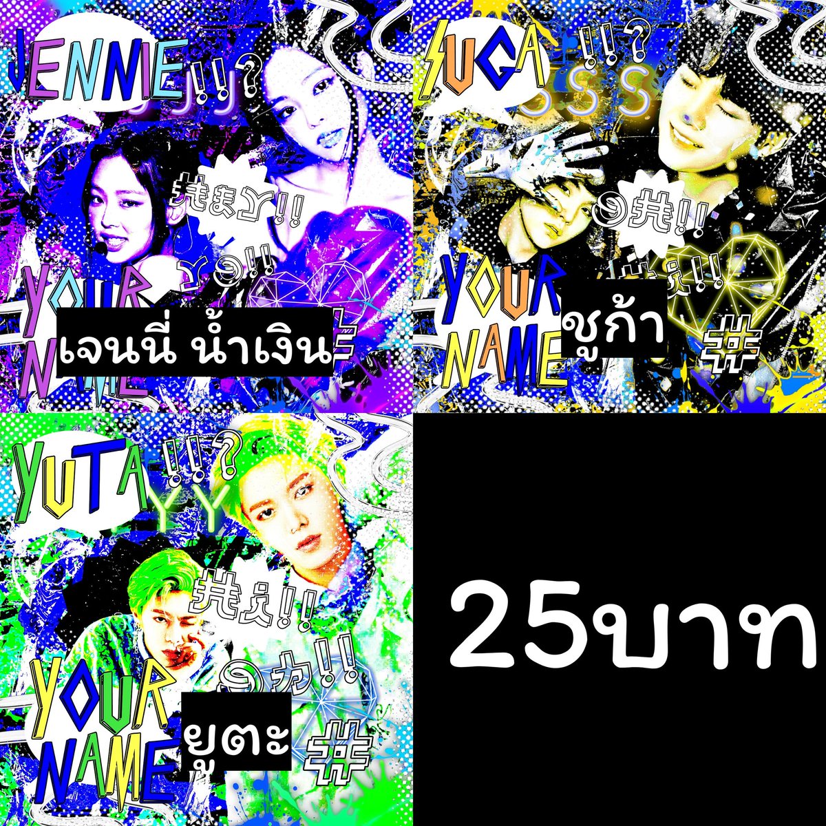 โอเด็ต☁️🐰 tweet media